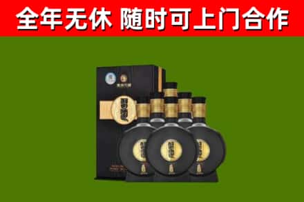 曲沃烟酒回收习酒1988.jpg